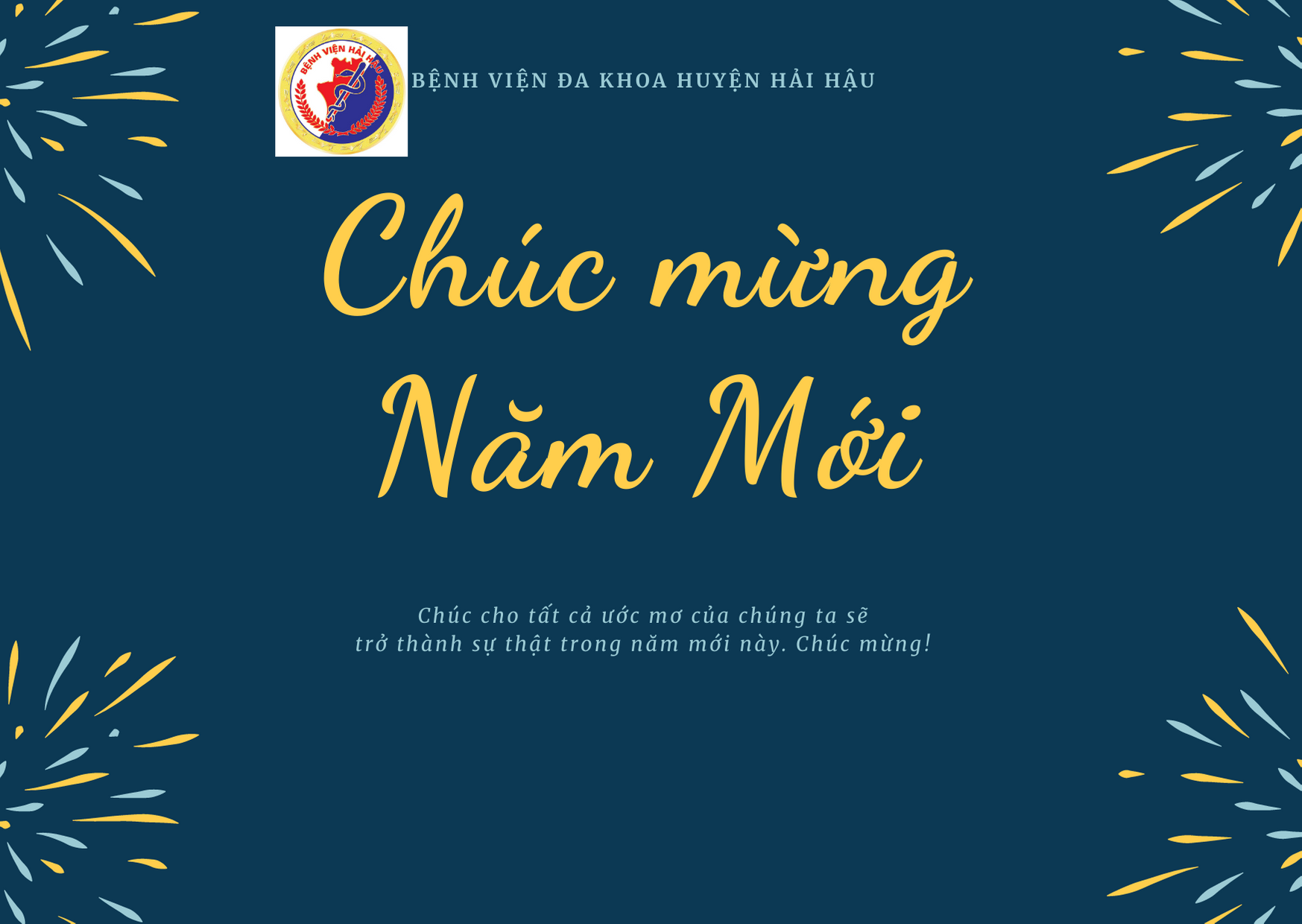 Lịch trực Tết: Từ ngày 08/02/2021 (27 tết) đến ngày 21/02/2021 (10 tết)